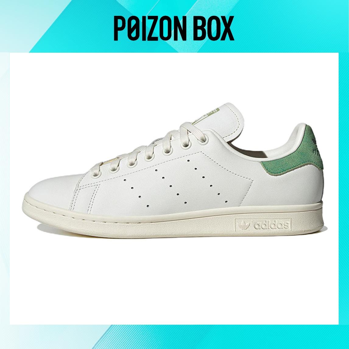 

кроссовки Adidas Originals Stan Smith Lace-Up Sneakers FZ6436