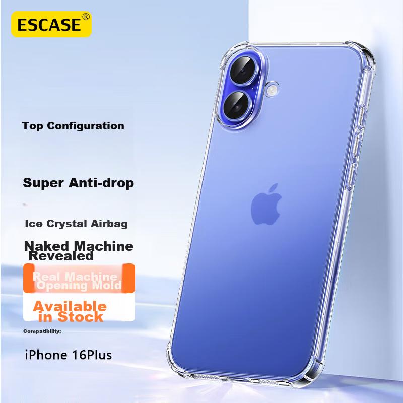 ESCASE IPhone 16 Plus Case, Full Protection Shockproof Transparent Silicone Soft with Air Cushion, Upgraded Version of IP9, Translucent White