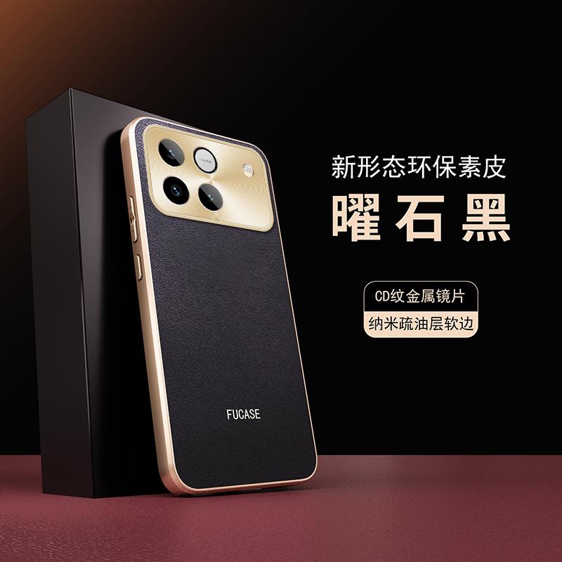 Чехол для Honor Win и Honor Win RT, роскошная кожаная текстура, металлическая окантовка защиты камеры, ударопрочный бампер, задняя крышка, Funda Honor Win RT
