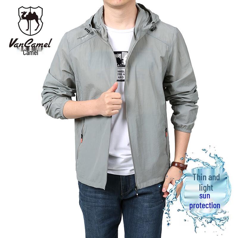 VANCAMEL Men s Summer Hooded Sun Protection Jacket L