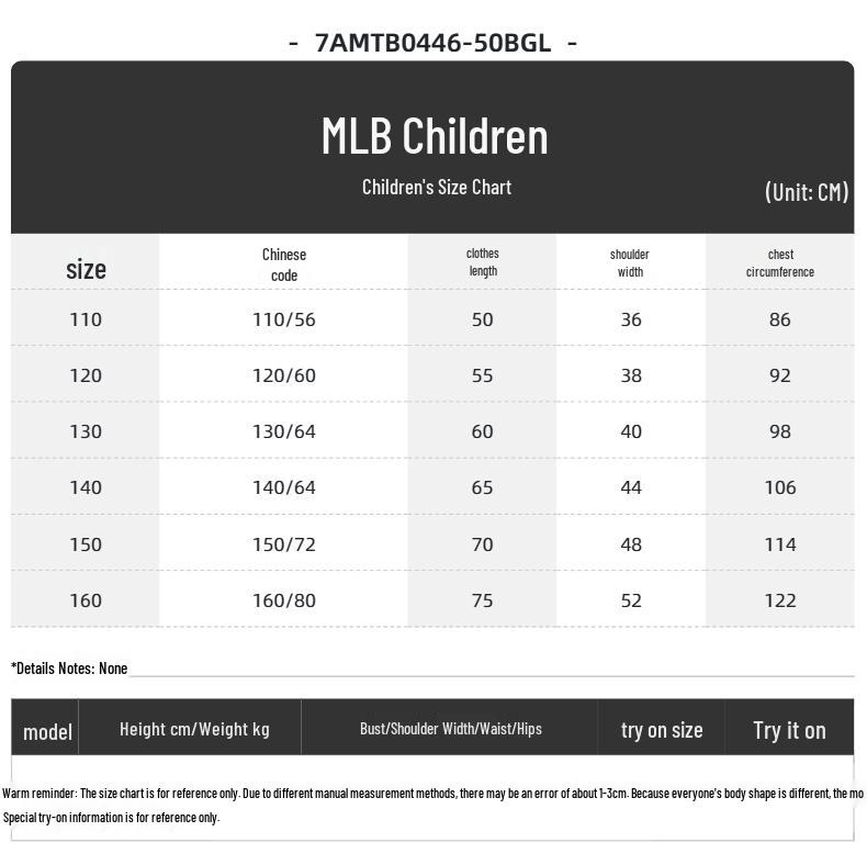 MLB Kids' Loose Fit Pullover Sweatshirt