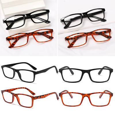 Gözlük ve Aksesuarları