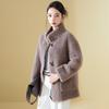Women's Shearling Mid-Length Coat with Stand Collar and Toggle Buttons