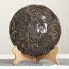 357g roher/reifer Puerh-Tee Banzhang gealterter Baum Pu-Erh Shengcha-Kuchen Yunnan Pu'er-Tee