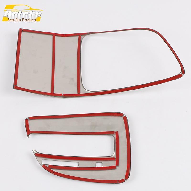2020 Chevrolet Cavalier Gear Shift Panel Glitter Trim Accessories