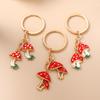Cute Enamel Mushroom Keychain Women Girls Key Ring Pendants for Handbag Decor DIY Key Holder Jewelry Gifts