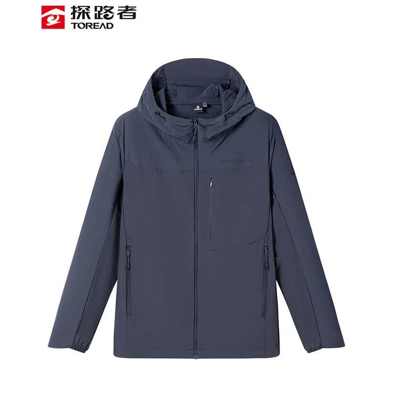 TOREAD Men's Outdoor Waterproof Quick-Dry Jacket TAEEAO81025