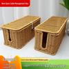 Rattan-Style Desktop Power Strip & Cable Organizer with Lid