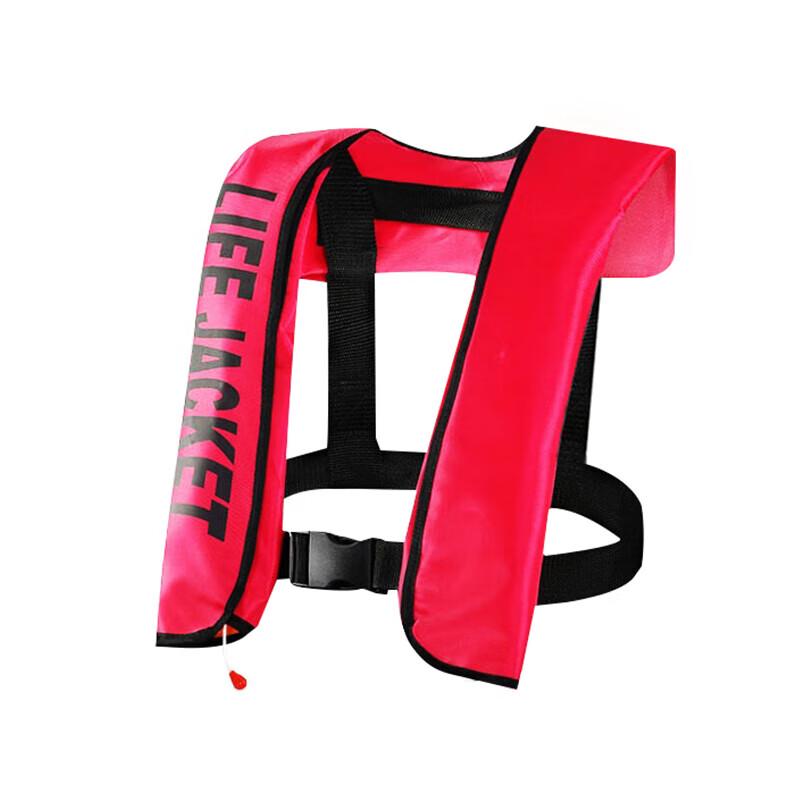 Xingpuhui Automatic Inflatable Neck Life Vest