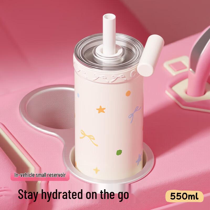 Huabansen Women s Double-Liner Insulated Straw Tumbler 550ML