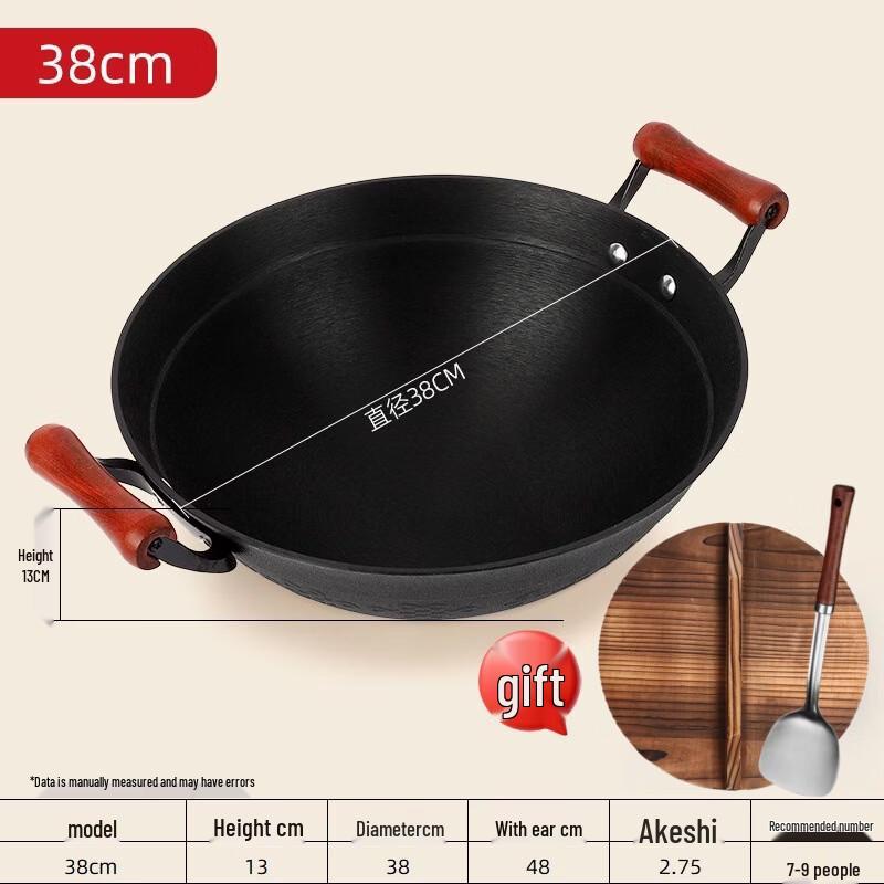 Hakka Fragrance Traditional Double-Handle Cast Iron Wok