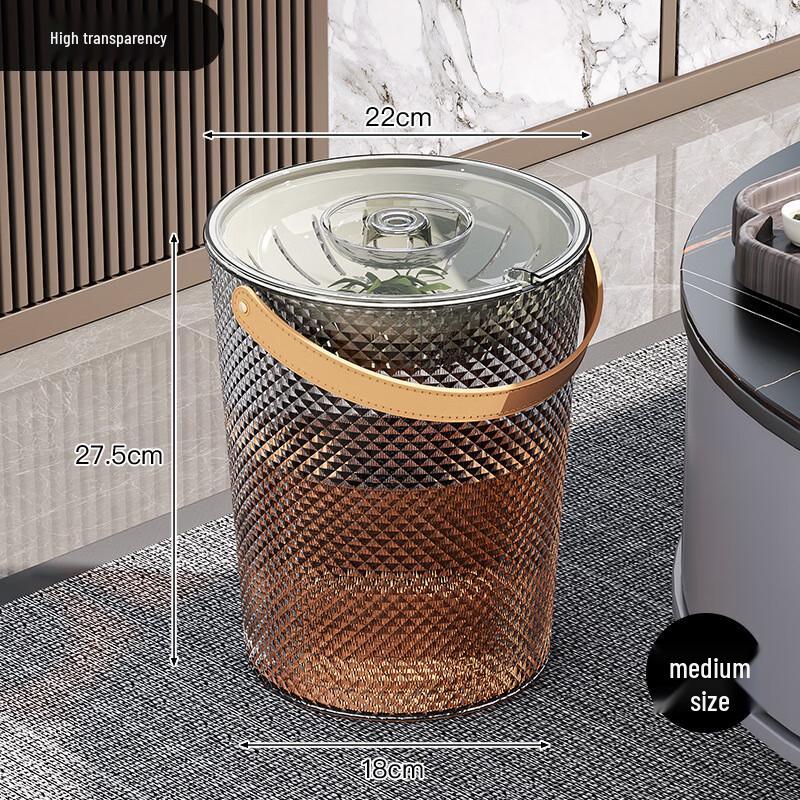 Zhinianhua Transparent Tea Waste Filter Bucket