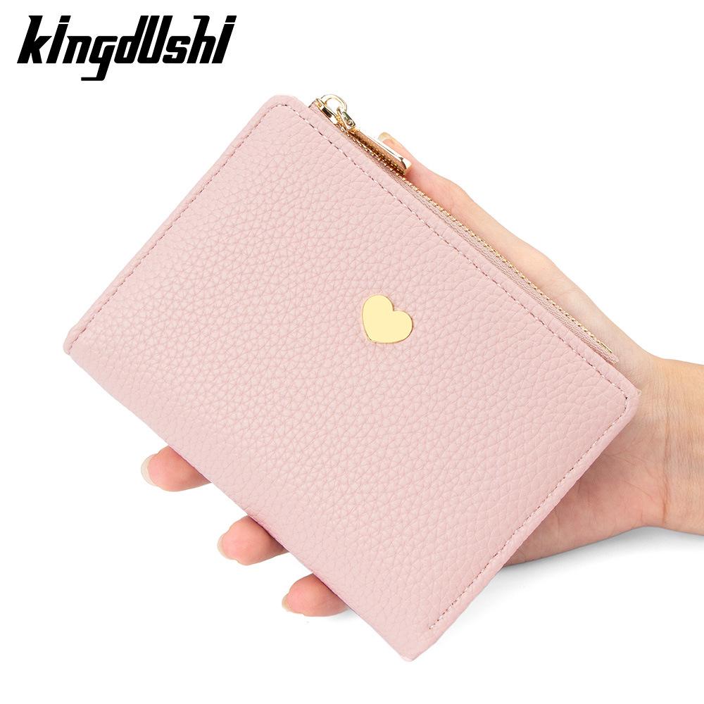 Trendy Women's Lychee Pattern Bi-fold Wallet – Small, Cute Card Holder + Coin Purse