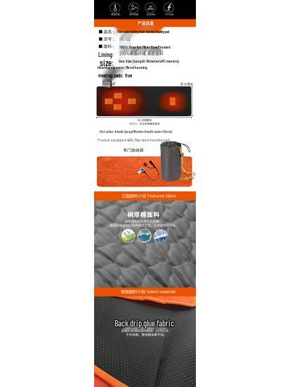 2022 Winter Warm Sleeping Bag with Heating Pad - Non-slip, One-Piece Camping Pad