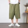 Men'S Linen Shorts Solid Color Loose Straight-Leg Beach Pants Cotton-Linen  Plus SizeTrousers