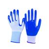 Bangwo Safety Rubber Work Gloves