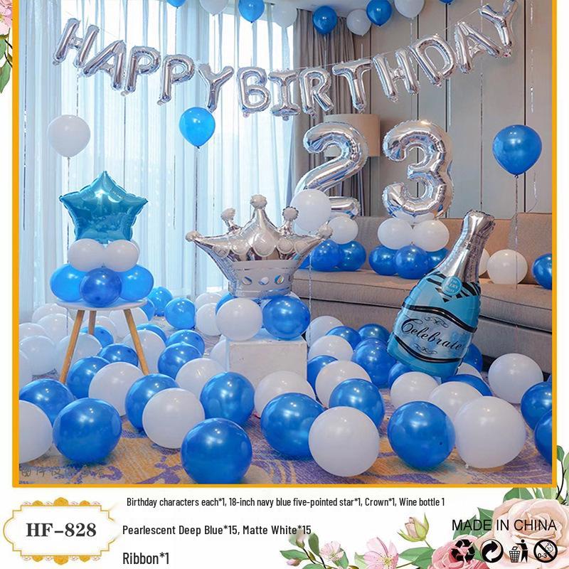 18th Birthday Party Aluminum Balloon Set - Wall Decoration Background