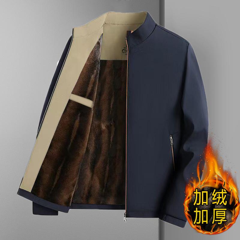 Autumn and winter new middle-aged and old men's jacket stand-up collar fleece thickened jacket-0-year-old dad loose top