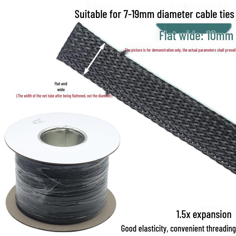 Black Flame Retardant Braided Nylon Mesh Tube - Expandable PET Shock-Absorbing Wire Sleeve