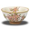Waza No Kura Stylish Kutani Ware Rice Bowl with Cherry Blossom Made In Perfect As a Birthday 60th 70th 77th or 88th Birthday Celebration Gift Design,