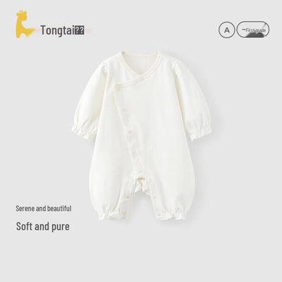 Tongtai Baby Mädchen Romper mit Schmetterling
