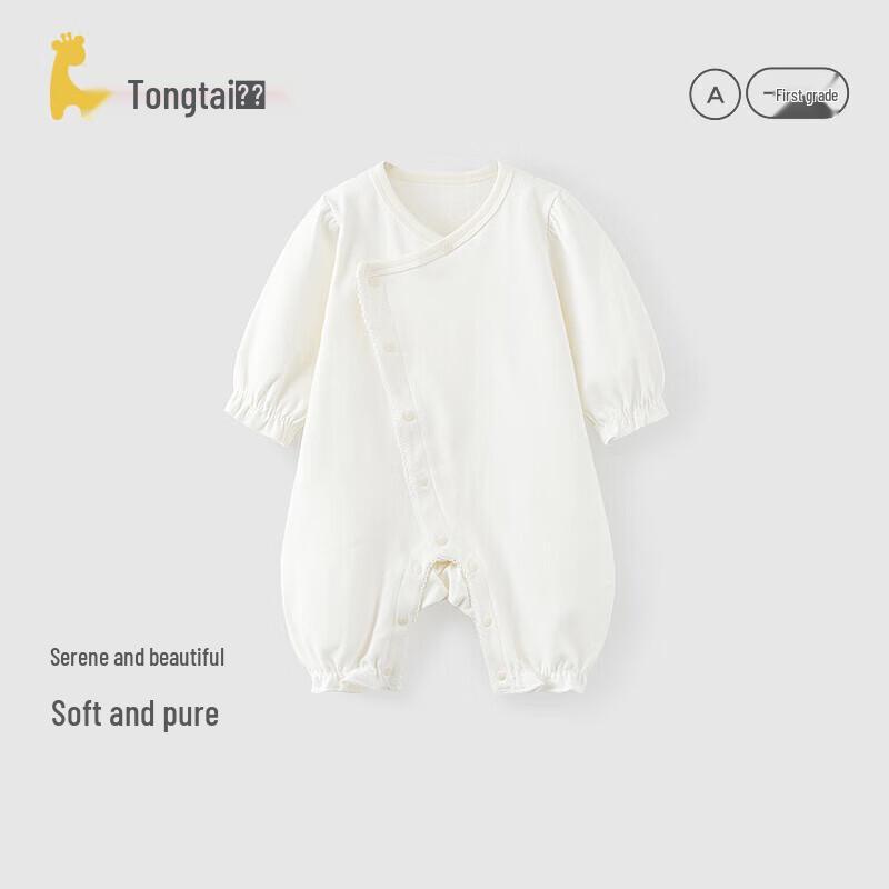 

Tongtai Newborn Baby Girl Butterfly Romper 52cm