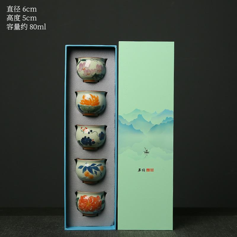 Underglaze Color Ge Kiln Hand-Painted Teacup Master Cup Open Piece Can Raise Teacup Tea Cup Personal Cup Teacup Gift Box