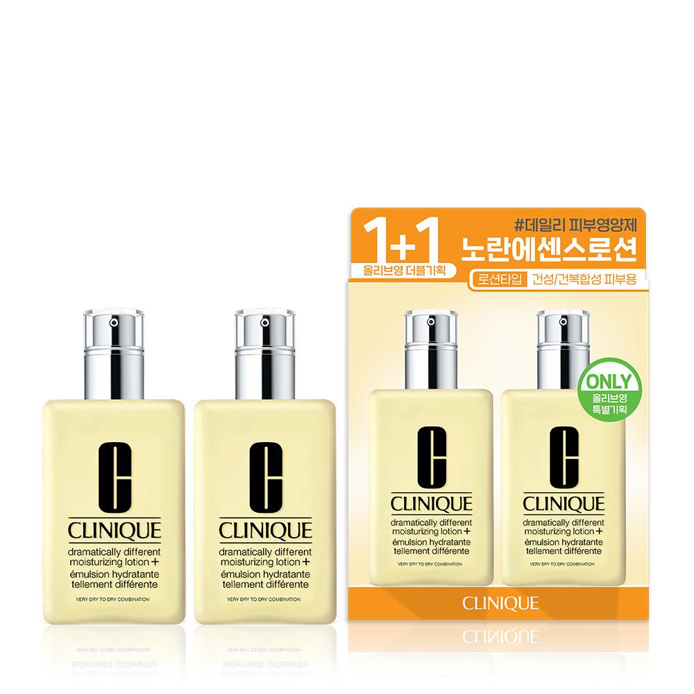 Clinique Dramatically Different Moisturizing Lotion Gel 125ml