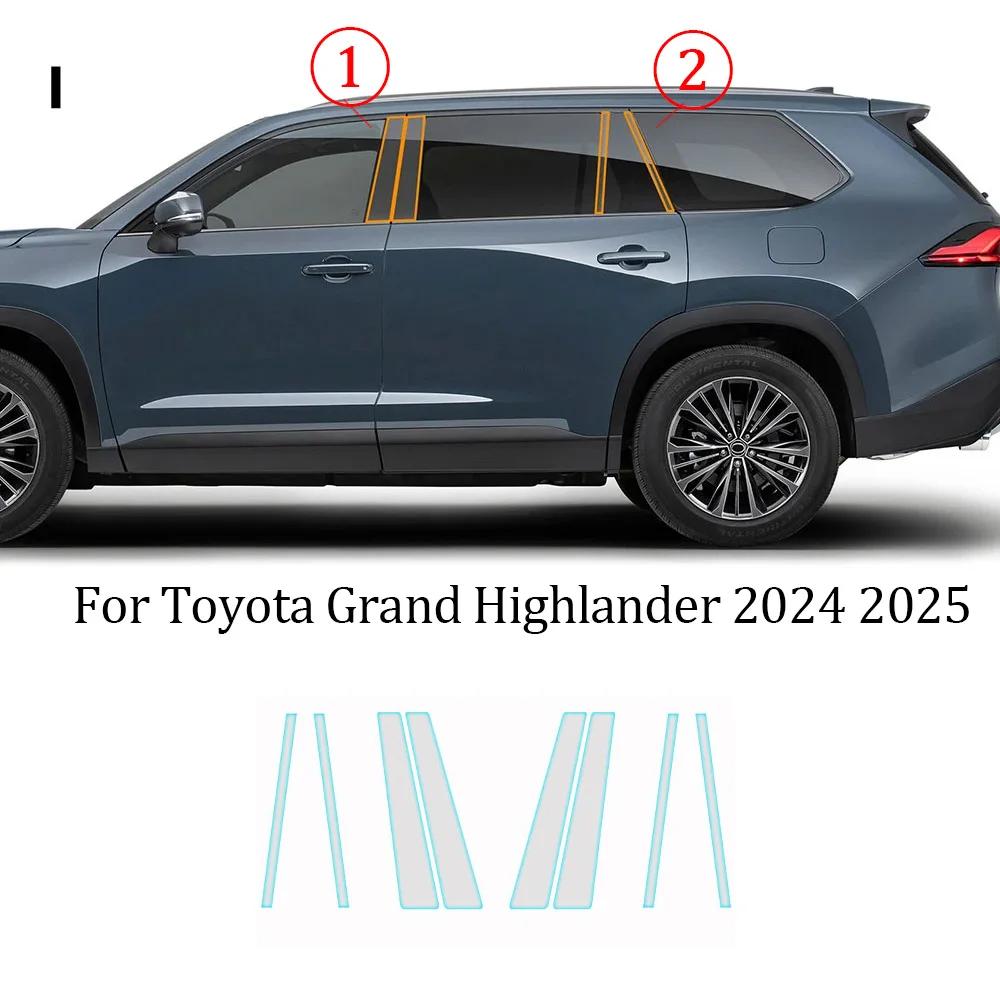 For Toyota Grand Highlander 2024 2025 Headlight Rearview B Pillars Door Handle Protective Film TPU Pre-cut PPF Anti-Scratch Bra