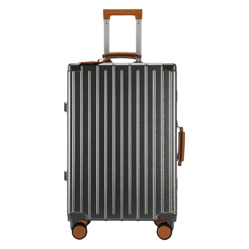 

Moncaroni MK08 Stylish Color-Block Aluminum Frame Suitcase 20 inch