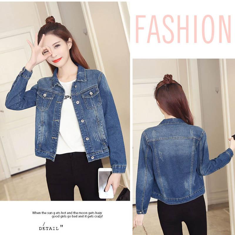 Women's Denim Jacket Loose Korean Style Western Style All-match Spring and Autumn Jacket Cardigan