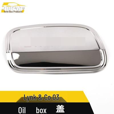 Lynk&Co 03 Fuel Tank Cap Stainless Steel Anti-Scratch Decorative Sticker