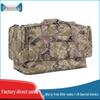 Dianmai 1000D Tactical Camouflage Front Carry Bag