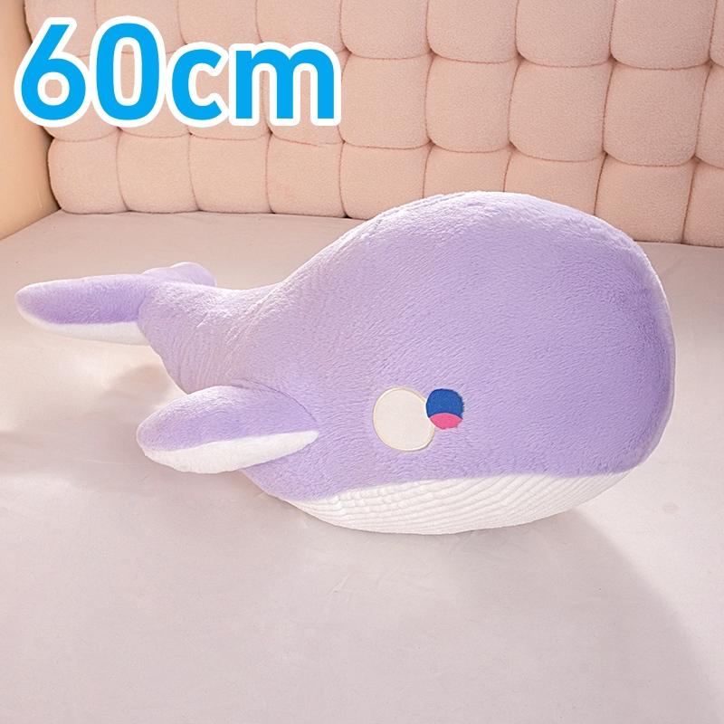 

Реалистичные плюшевые игрушки фиолетовый кит, большая рыба, мягкая кукла, акула, детская подушка для сна, мечтательные морские животные, подарок на день рождения