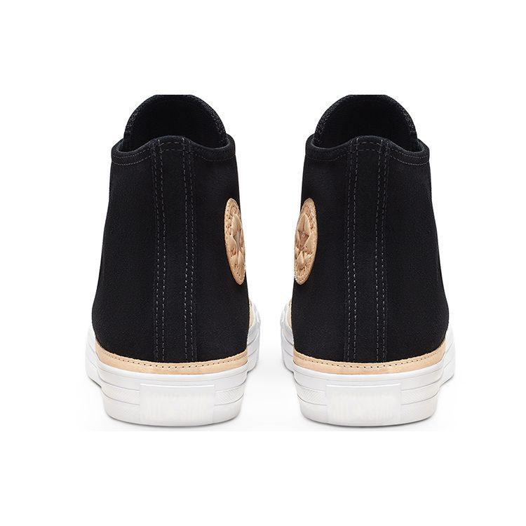 Chuck Taylor All Star Converse High 'Black Vachetta' 165919C