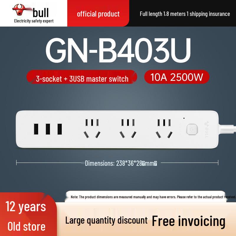 Multi-Use Bull Power Strip with Cord, Multi-Hole, 3C Certified