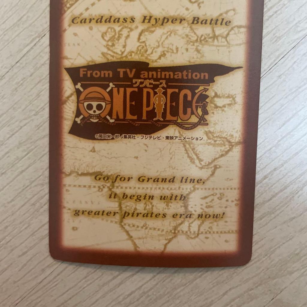 Used One Piece Card Game Long Journey BANDAI 2001