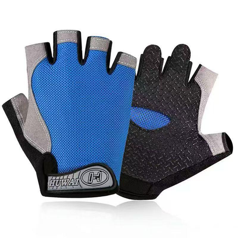 Cross-Border Non-Slip Breathable Cycling Gloves with Thick Palm Pad - Silicone, Half-Finger, for Outdoor Summer Fitness