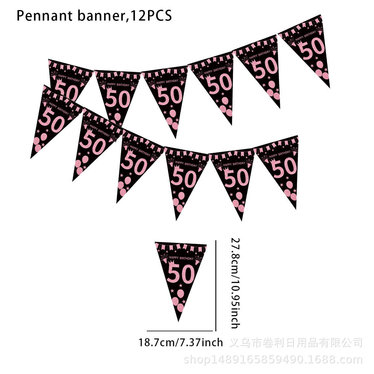 

Spot Black Powder Age Pennant Festival Party Supplies Birthday Decoration Flag Banner Venue Atmosphere Layout Black powder 50th birthday pennant 12pcs