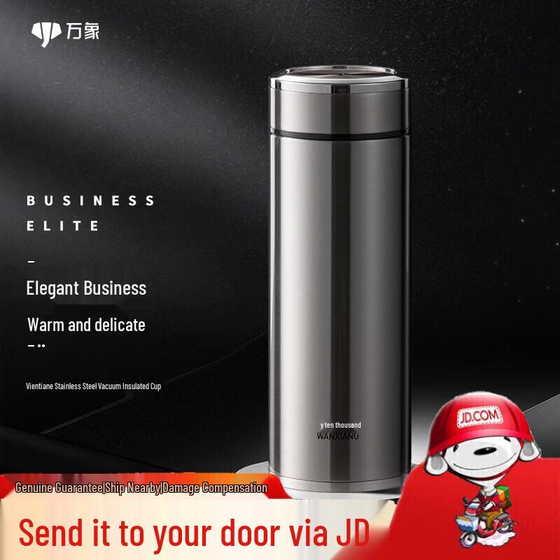 

Wanda 316L Stainless Steel Portable Insulated Bottle