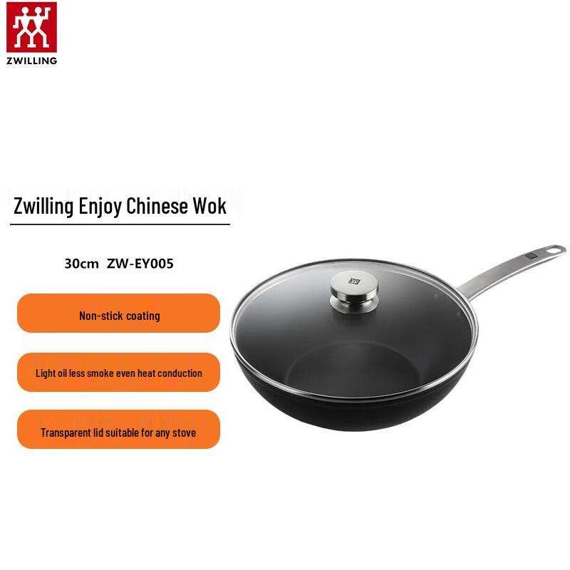 ZWILLING Enjoy 30cm Chinese Wok