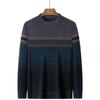 Men's Winter Chenille Fleece Sweater - Warm & Thickened for Dad
