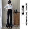 Black Split-ended Slightly Horseshoe Pants for Women, Spring and Summer New High-waisted and Thin Elastic Floor-mopping Bell Pants