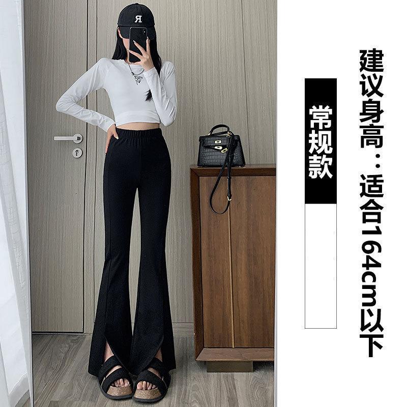 Black Split-ended Slightly Horseshoe Pants for Women, Spring and Summer New High-waisted and Thin Elastic Floor-mopping Bell Pants