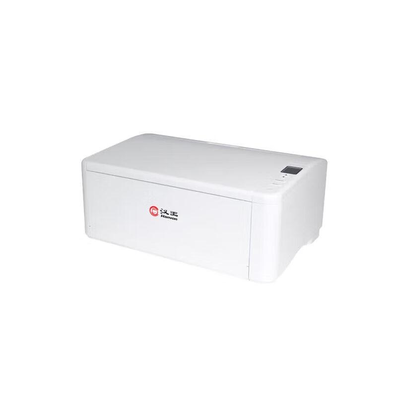 

Hanwang HW7070D High-Speed Automatic Document Scanner