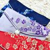 Traditional Silk Embroidered Pouch