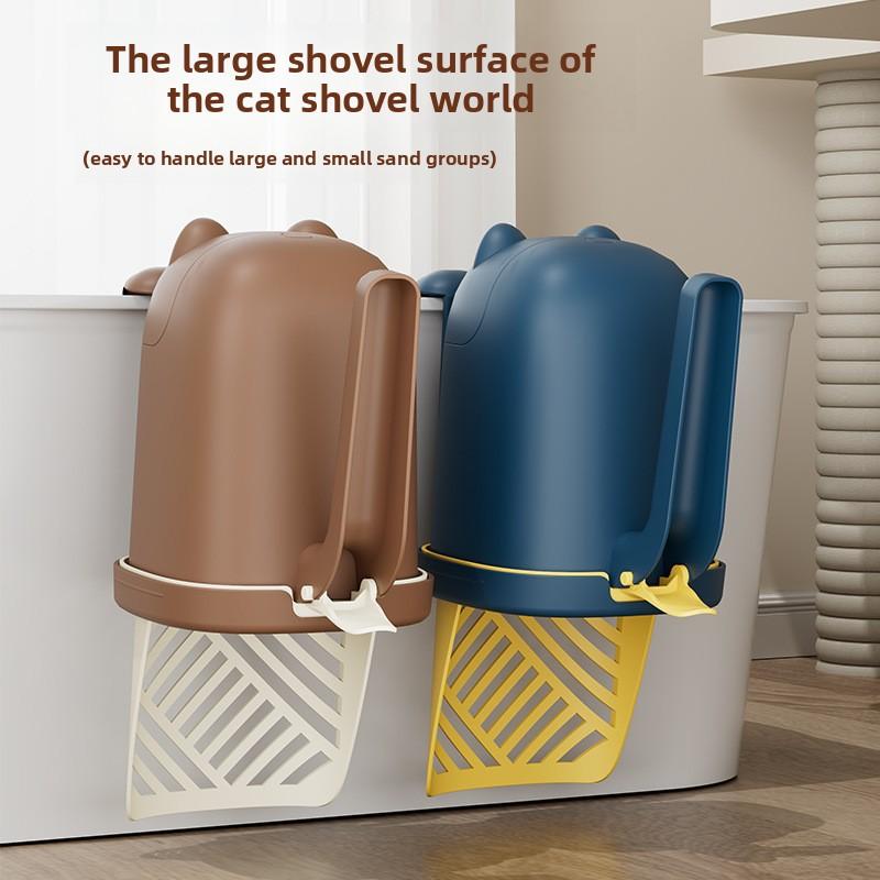 Two-in-one Large-capacity Cat Litter Integrated Shovel Head Garbage Can