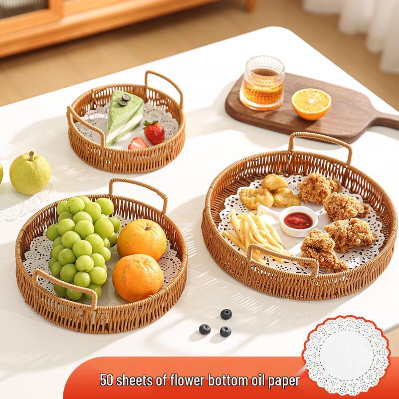 Zhaoran Round Stone Snack & Fruit Tray