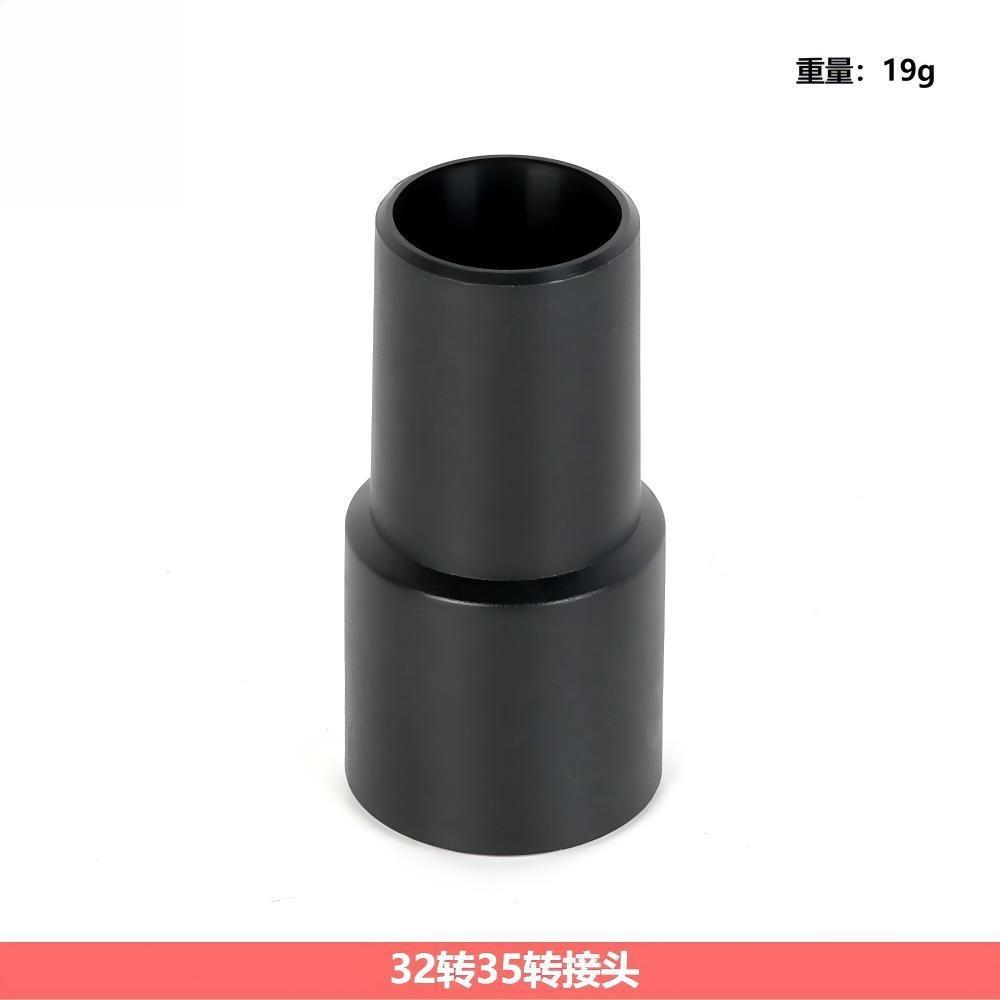 Suitable for Philips Midea Vacuum Cleaner Accessories Suction Head Brush Head Round Brush Flat Suction Universal Inner Diameter