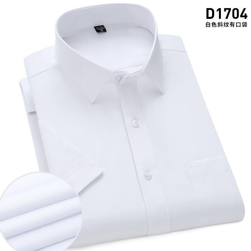 4XL Classic Stripes Solid Color Work Blue Black Plain White Shirt for Men Short Sleeve Shirts for Men 3XL Business Office Pocket